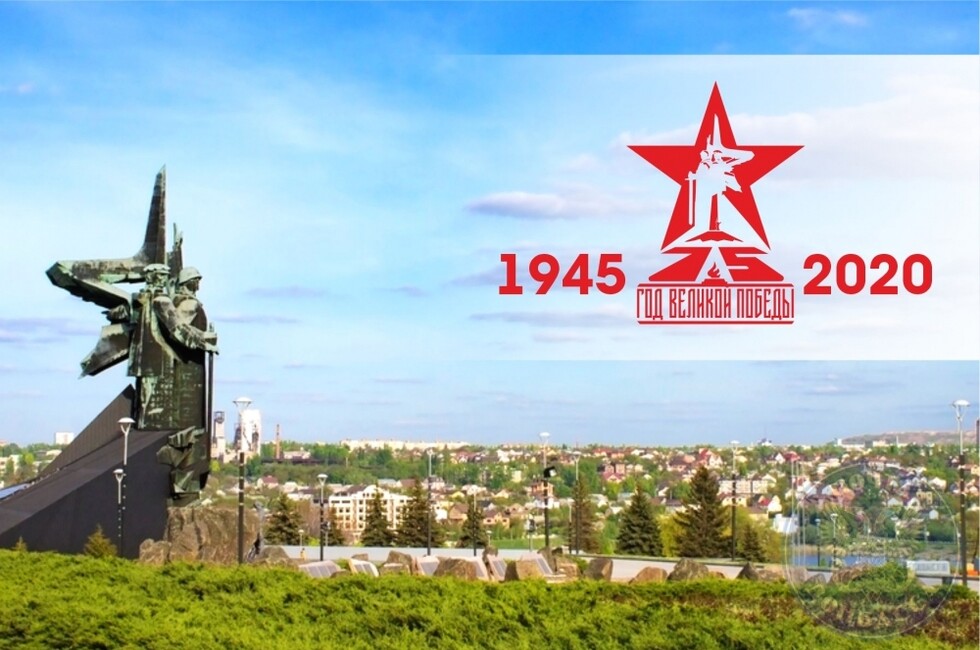 Фото ГП Почта Донбасса