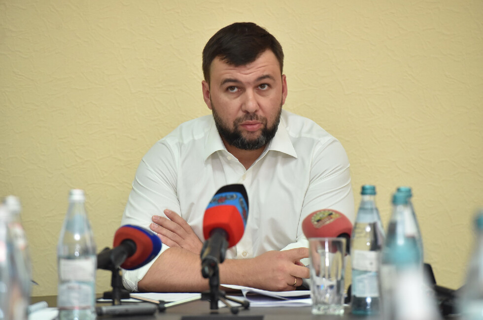 Фото: Администрация Главы ДНР