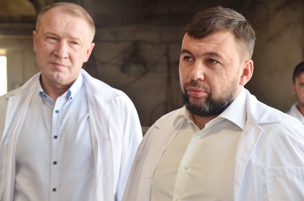 Фото: Администрация Главы ДНР