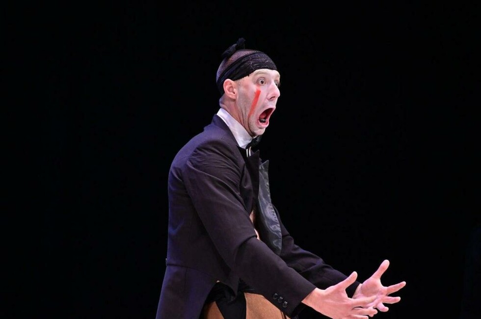 Фото: Донецкая муздрама