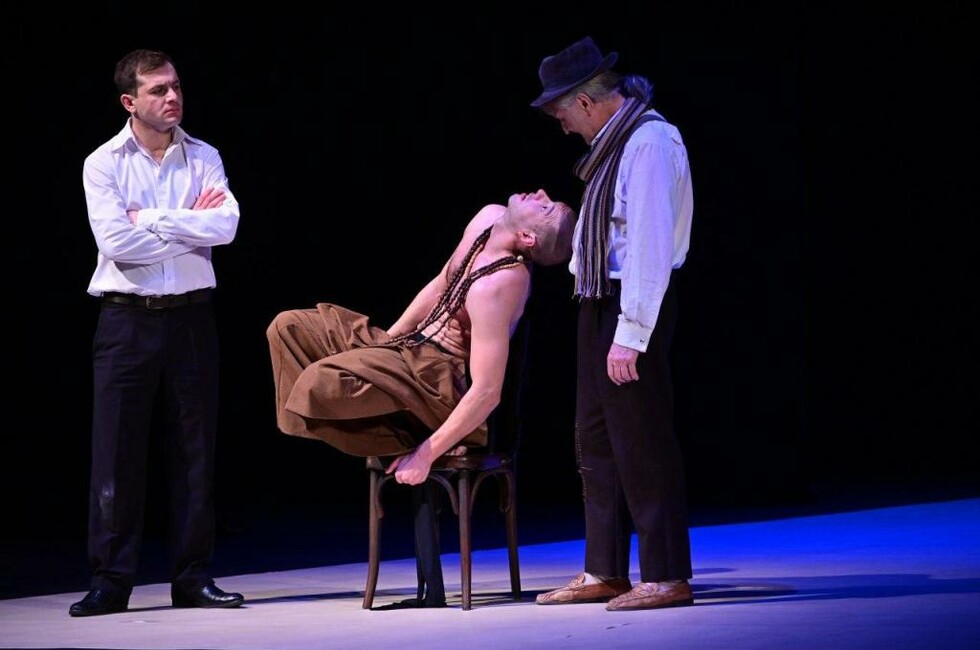 Фото: Донецкая муздрама