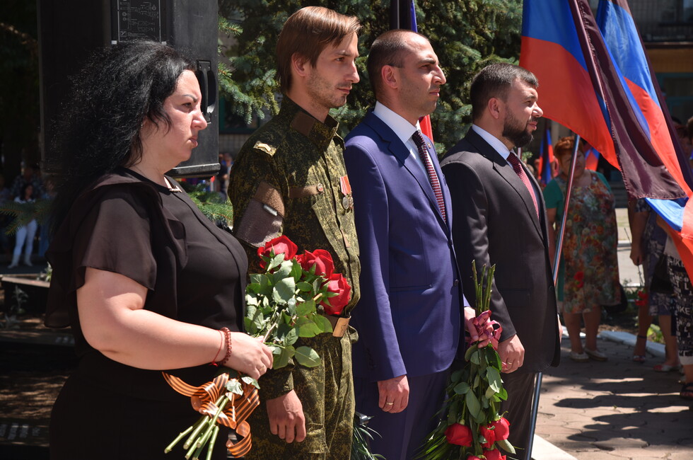 Фото АГ ДНР