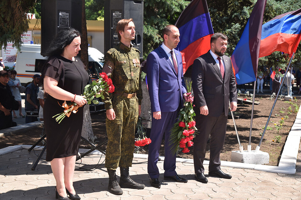 Фото АГ ДНР