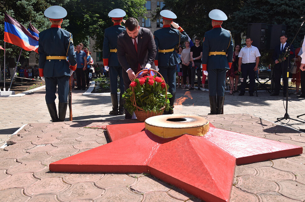 Фото АГ ДНР