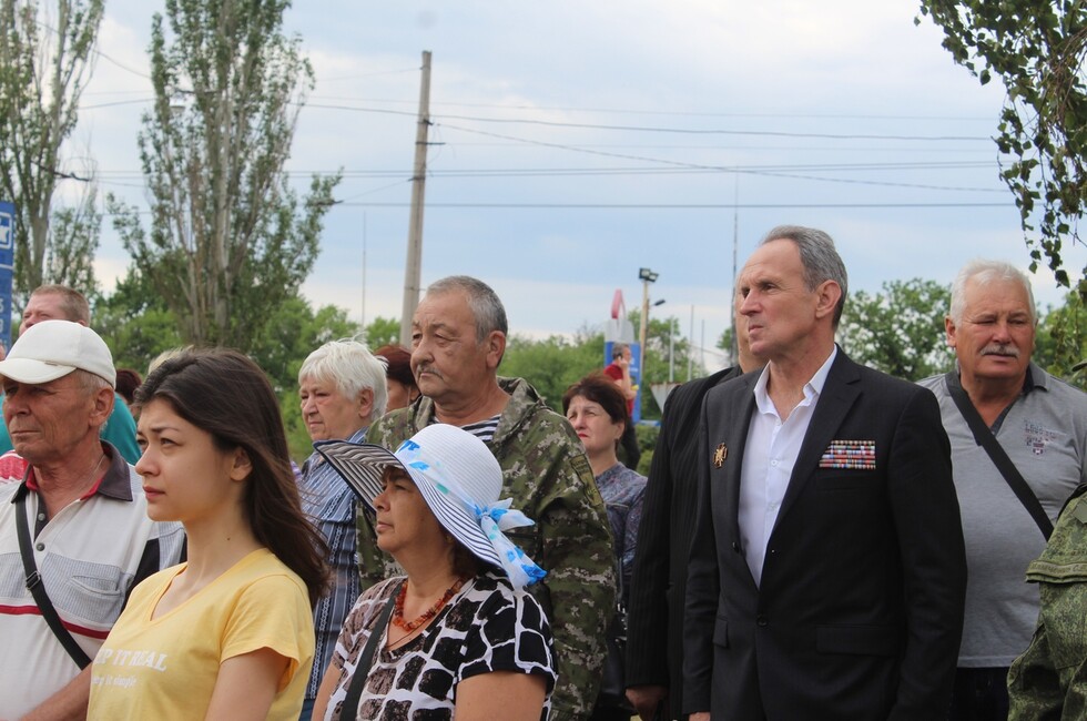 Фото: ОД "ДР"