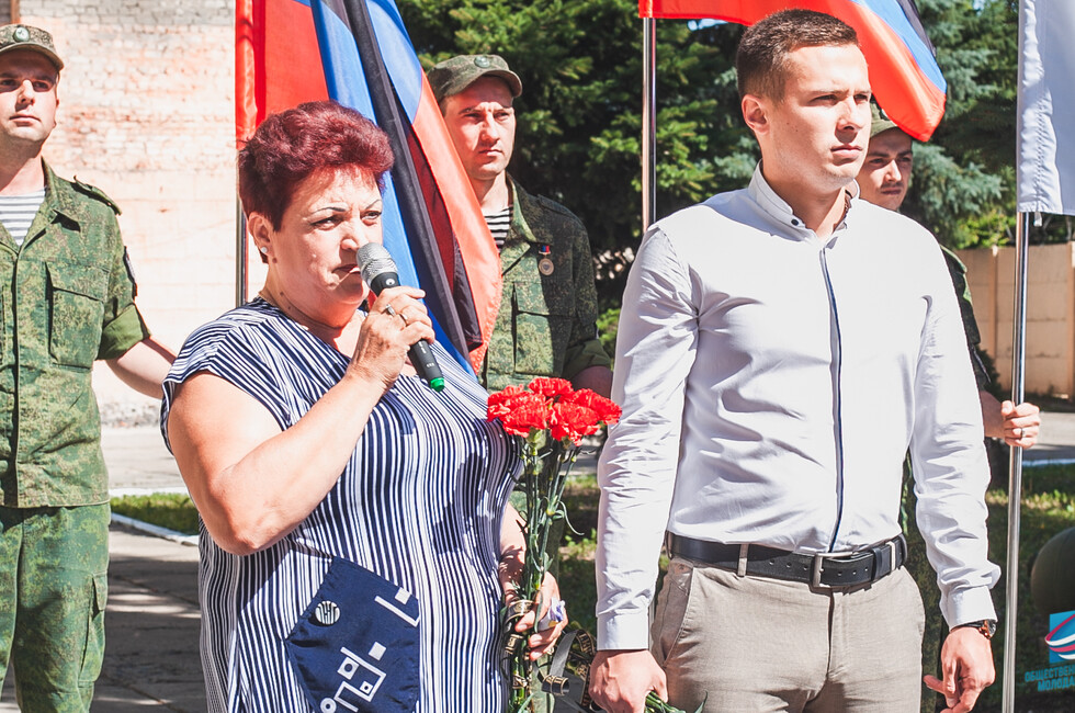 Фото: ОО "МР"