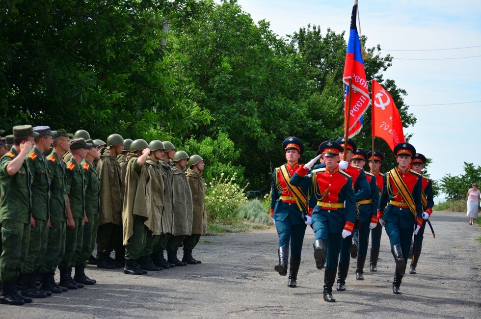 Од службы