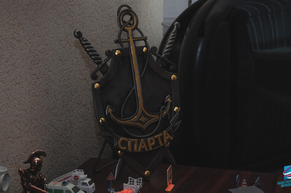 Фото: ОО «МР»