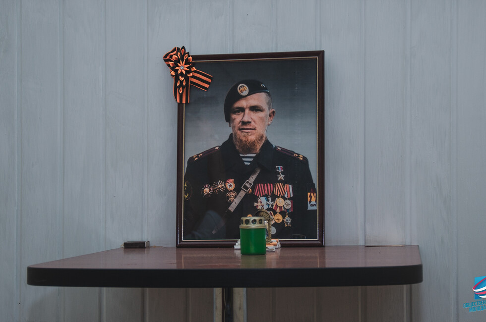 Фото: ОО «МР»