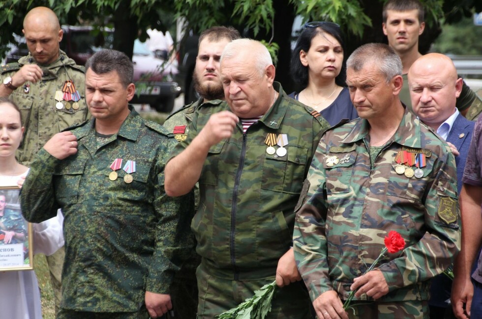 Фото: Пресс-служба ОД "ДР"