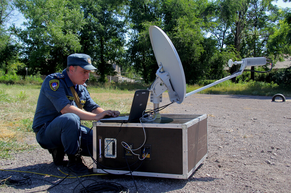 Фото: МЧС ДНР