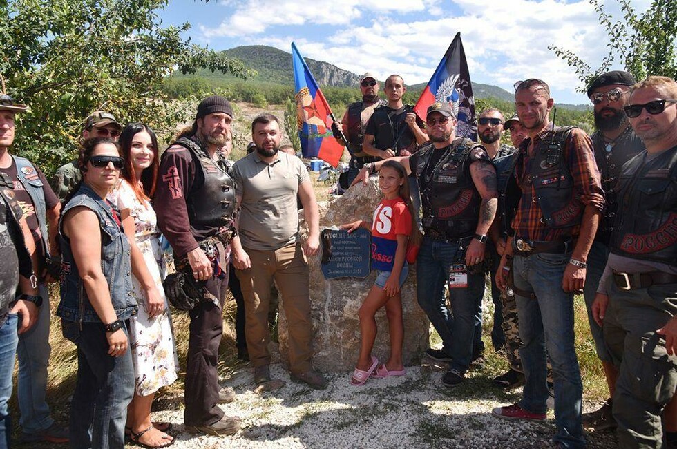 Фото: телеграм-канал Главы ДНР