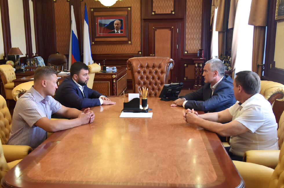 Фото: АГ ДНР