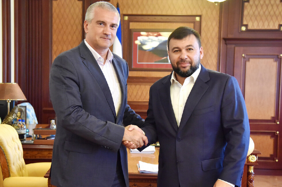 Фото: АГ ДНР