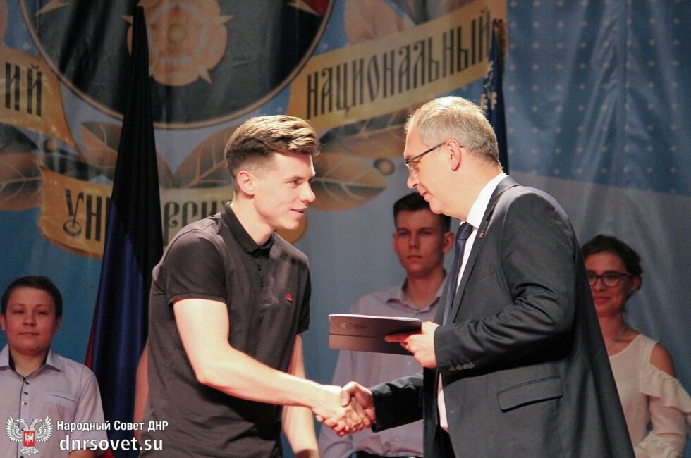 Фото: НС ДНР