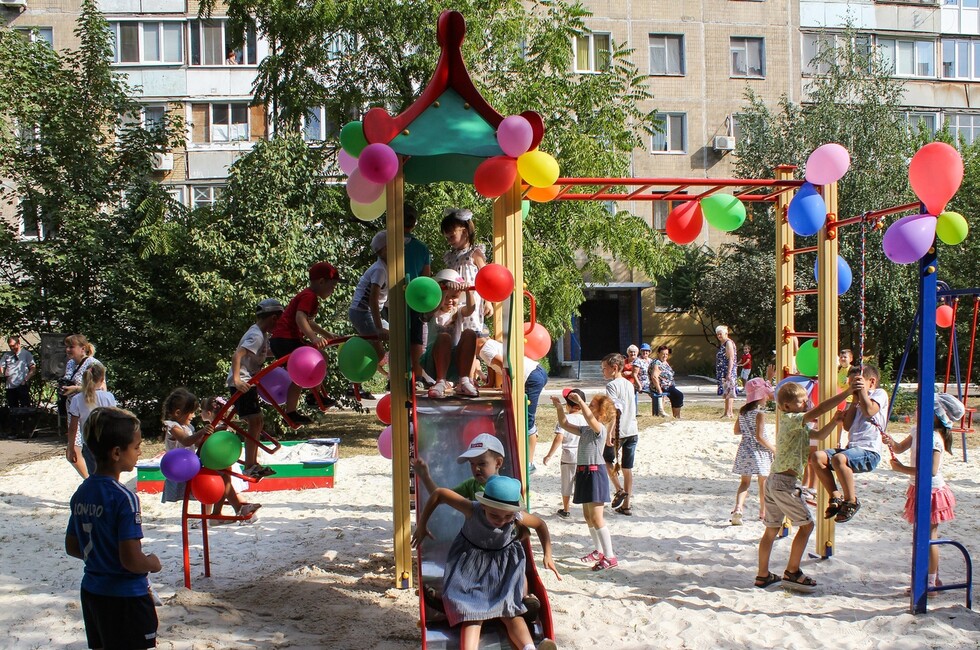 Фото: Администрация Донецка