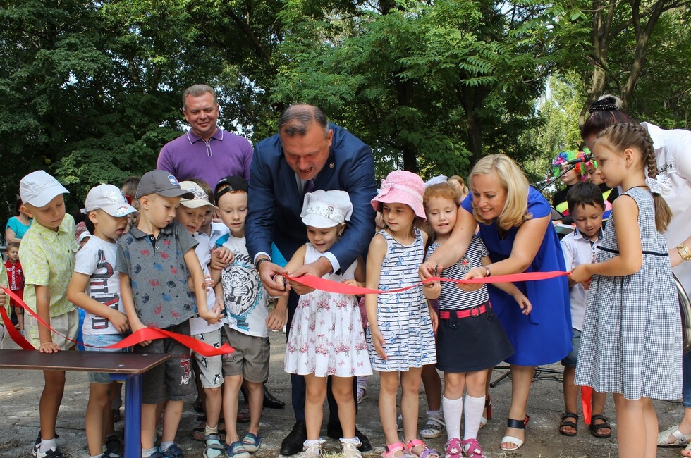 Фото: Администрация Донецка