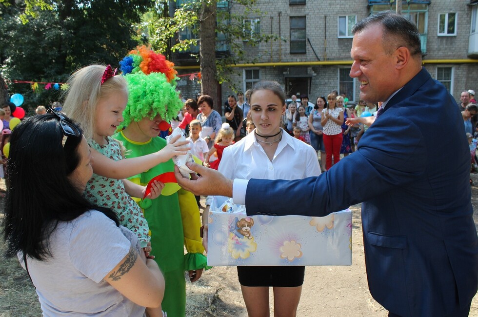 Фото: Администрация Донецка