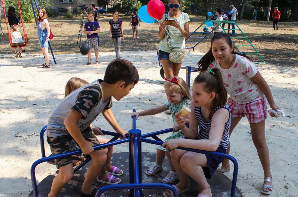 Фото: Администрация Донецка