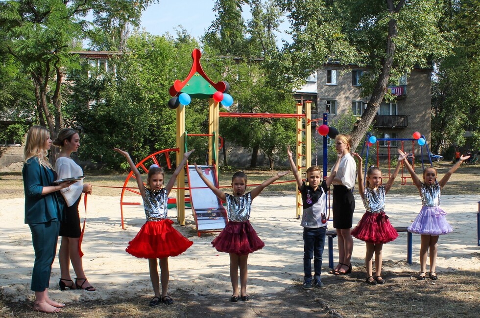 Фото: Администрация Донецка