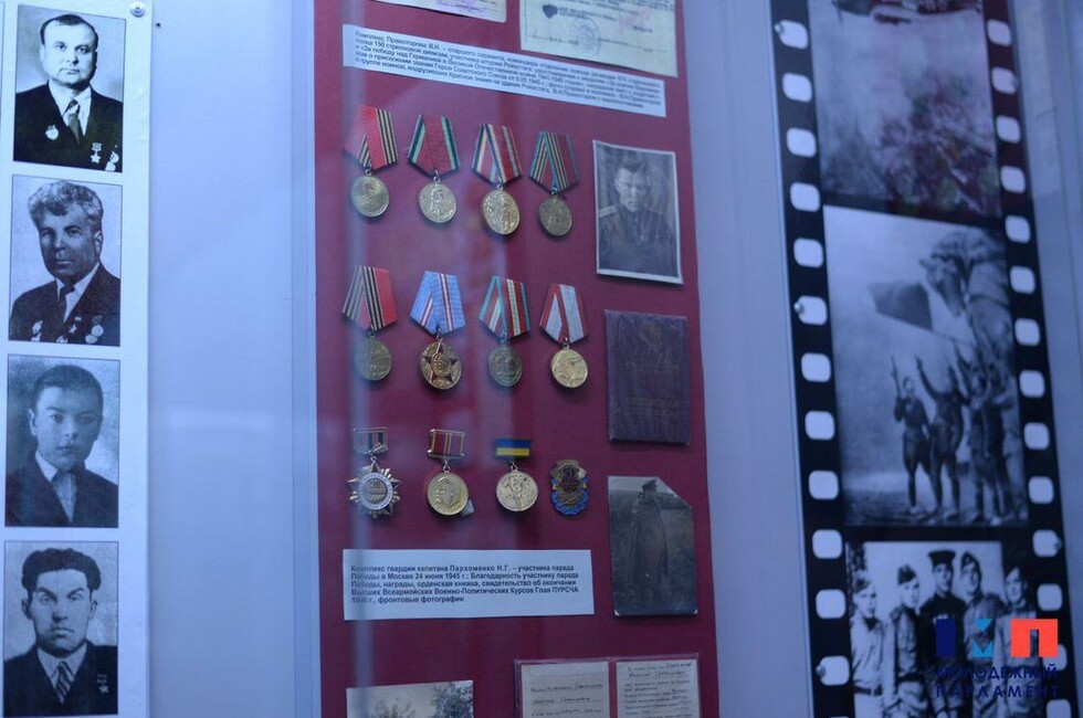 Фото: МП ДНР