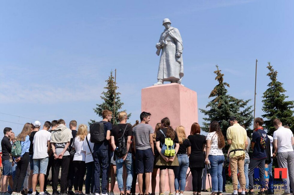 Фото: МП ДНР