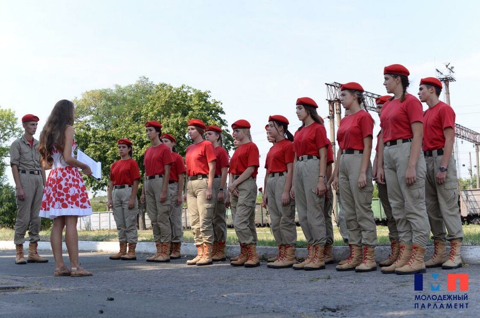 Фото: МП ДНР