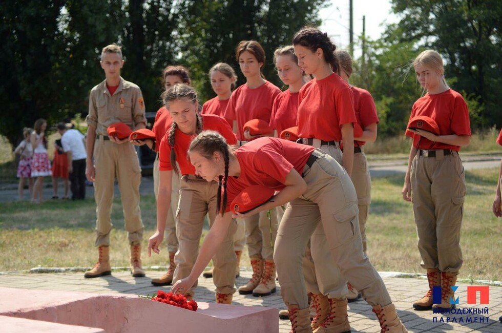 Фото: МП ДНР