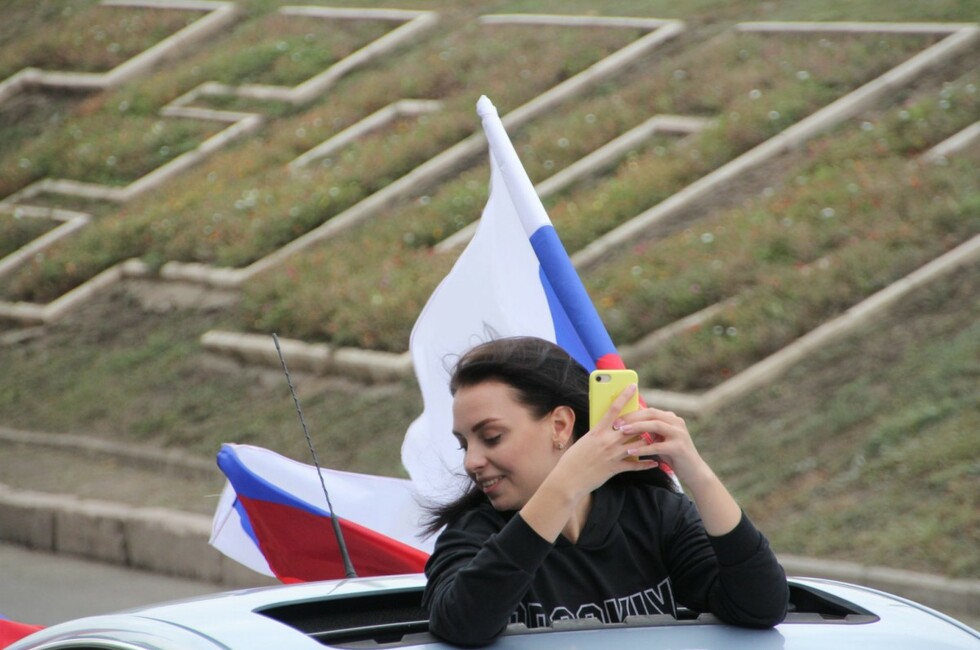 Фото: ОД "ДР"