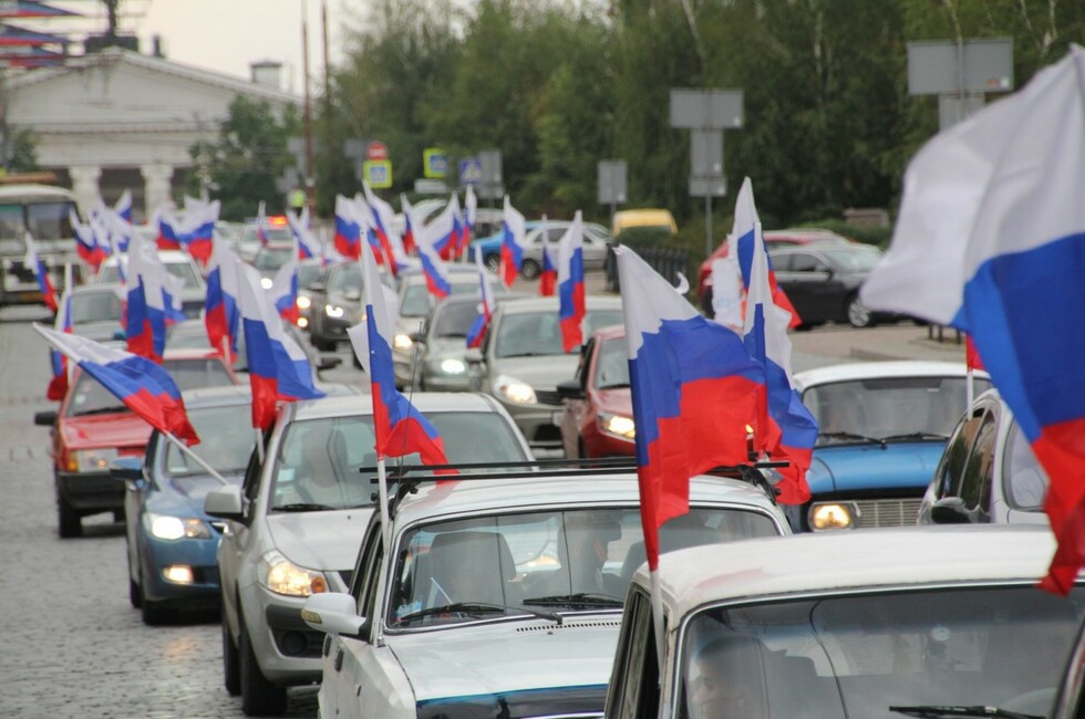 Фото: ОД "ДР"