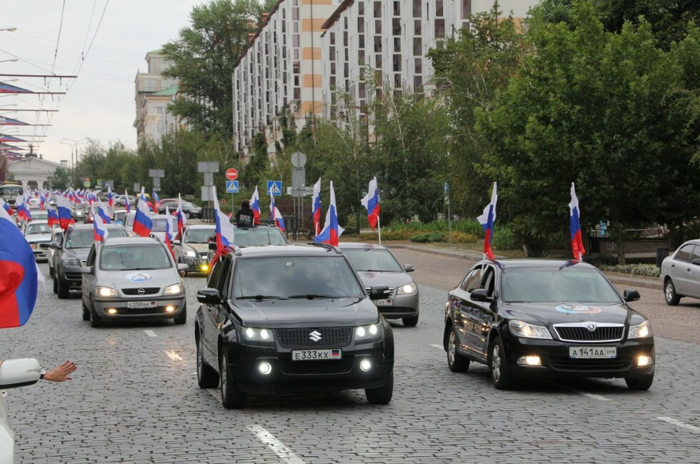 Фото: ОД "ДР"