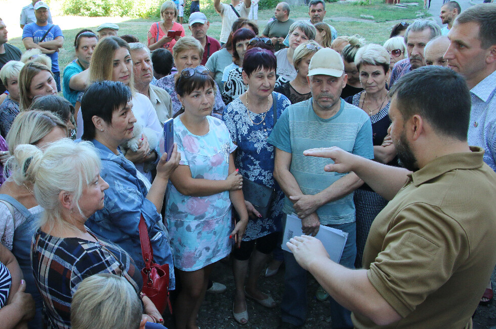 Фото: Официальный сайт Главы ДНР