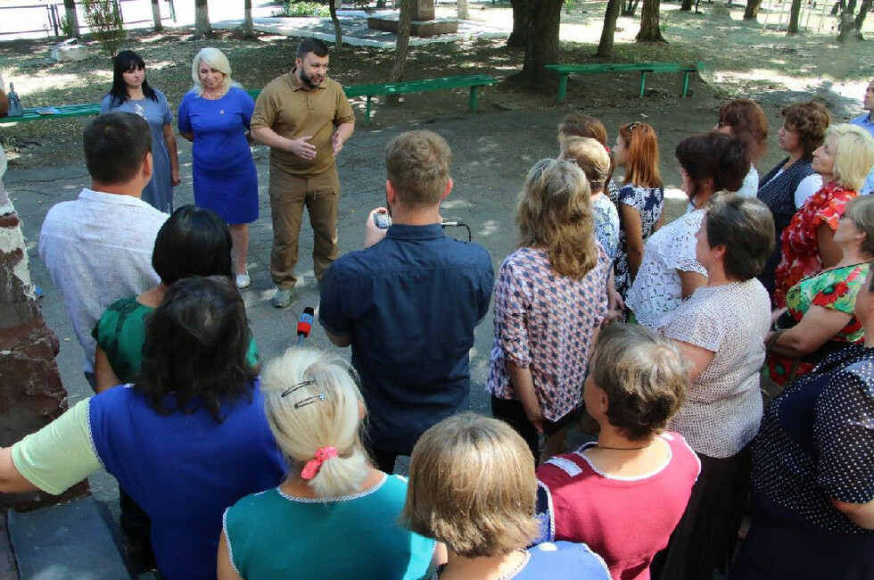 Фото: Официальный сайт Главы ДНР