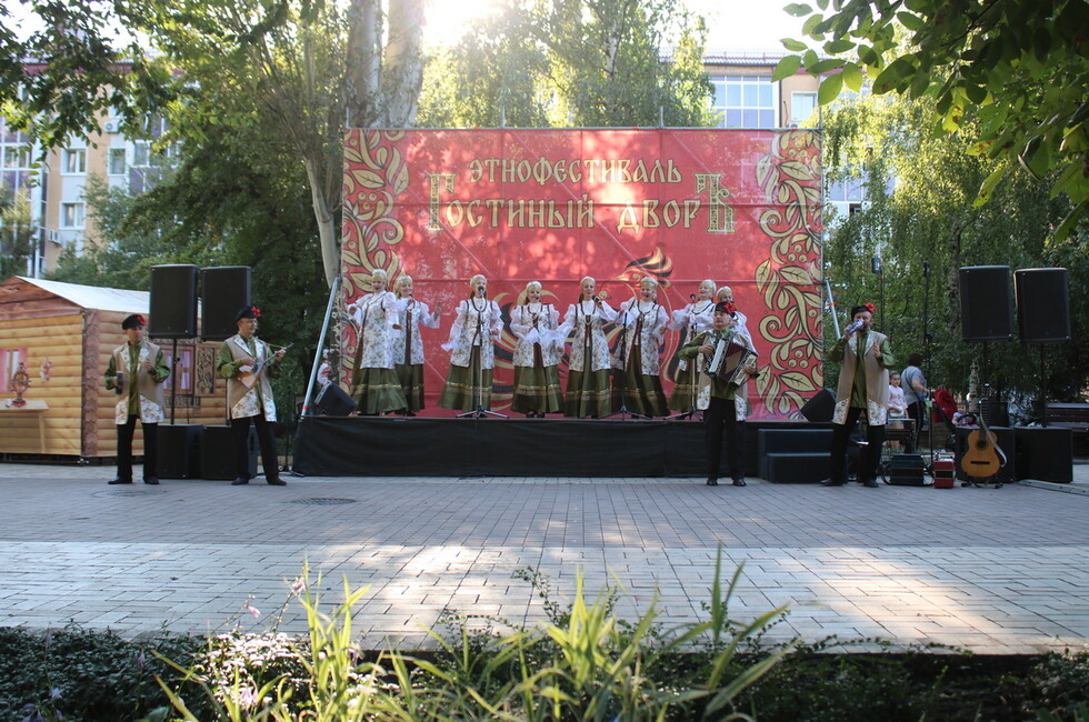 Фото: Минкультуры ДНР