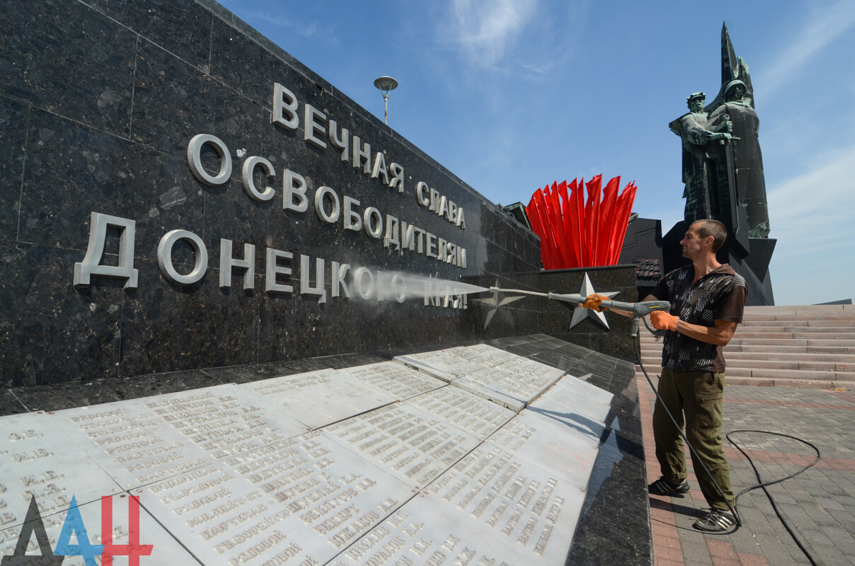 ФОТОРЕПОРТАЖ: Донецк готовится к празднованию Дня освобождения Донбасса -  Общество - ДАН