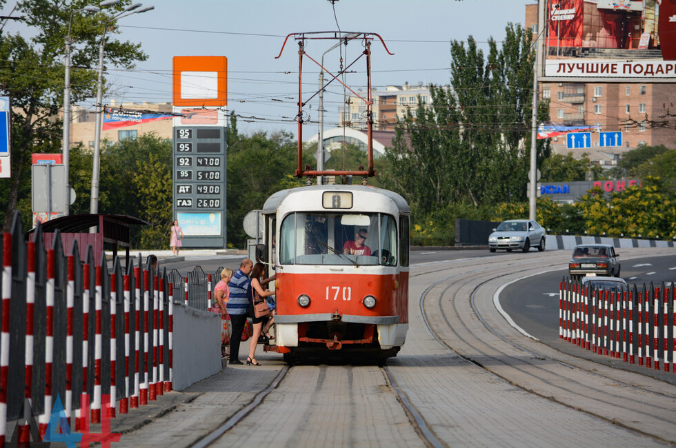 Погода в днр донецк. Транспорт Донбасса.