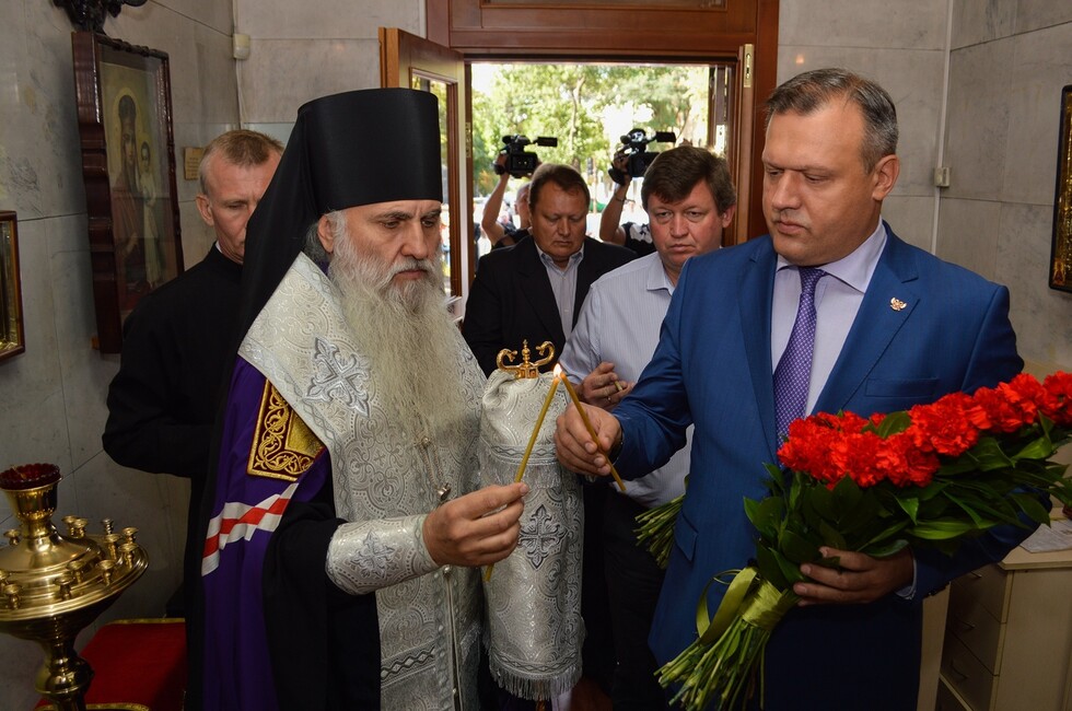 Фото: Администрация Донецка