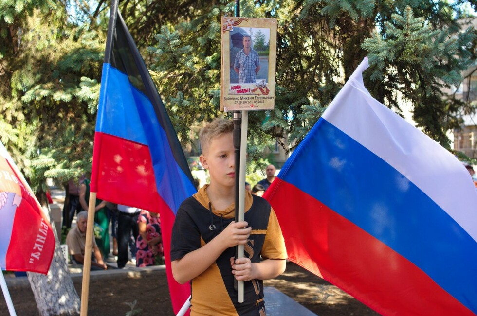 Фото: пресс-служба ОД "ДР"