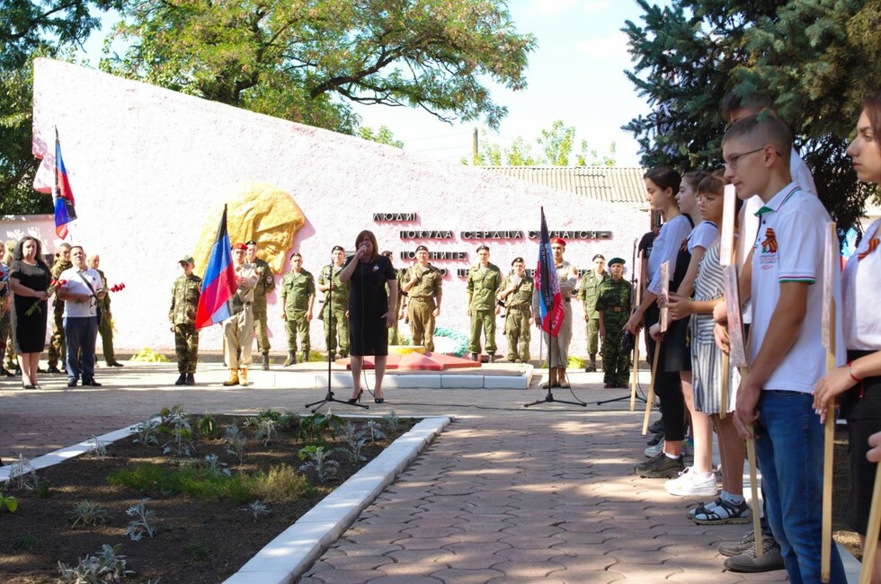 Фото: пресс-служба ОД "ДР"