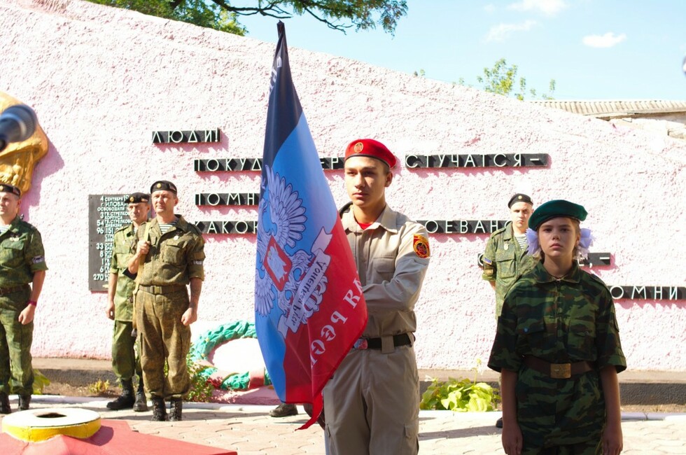 Фото: пресс-служба ОД "ДР"