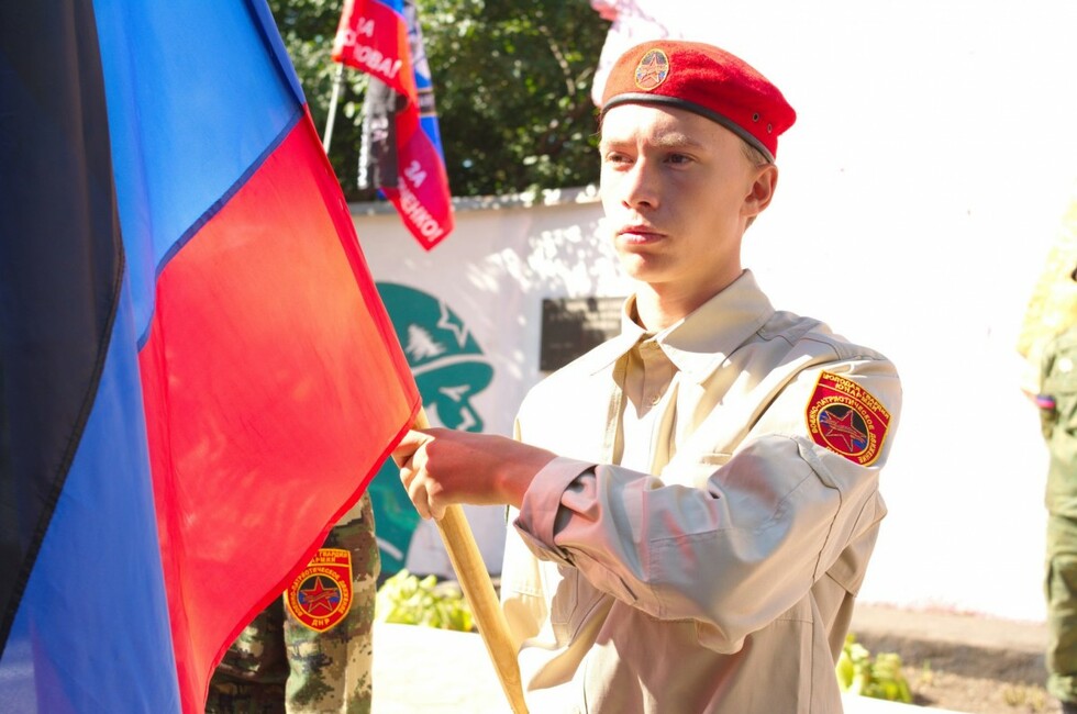 Фото: пресс-служба ОД "ДР"