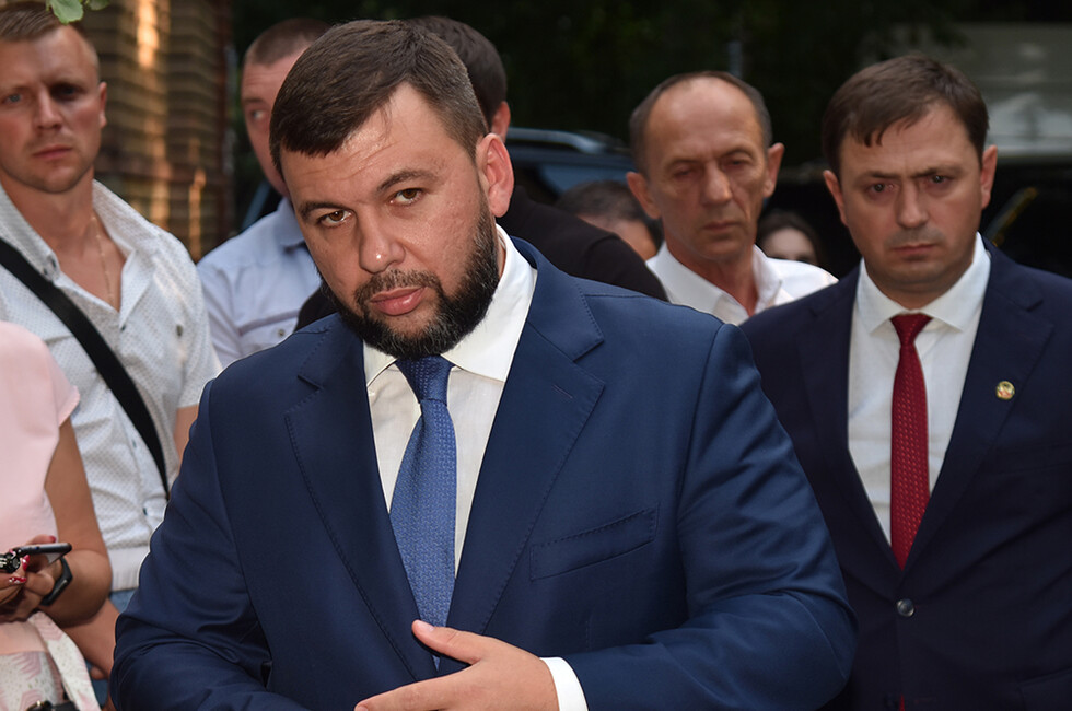 Фото: Администрация Главы ДНР