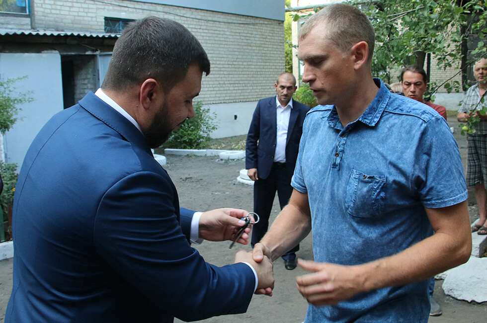 Фото: Администрация Главы ДНР