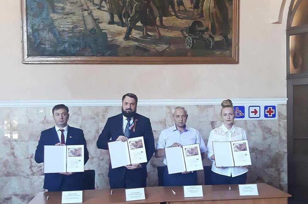 Фото: ГП Почта Донбасса