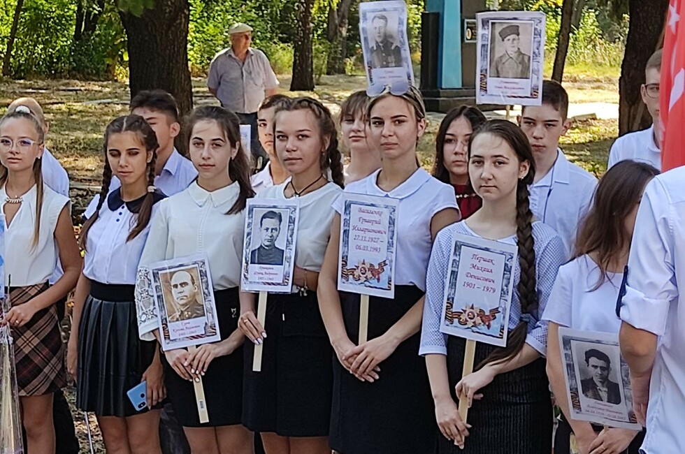 Фото: администрация Кировского района Донецка