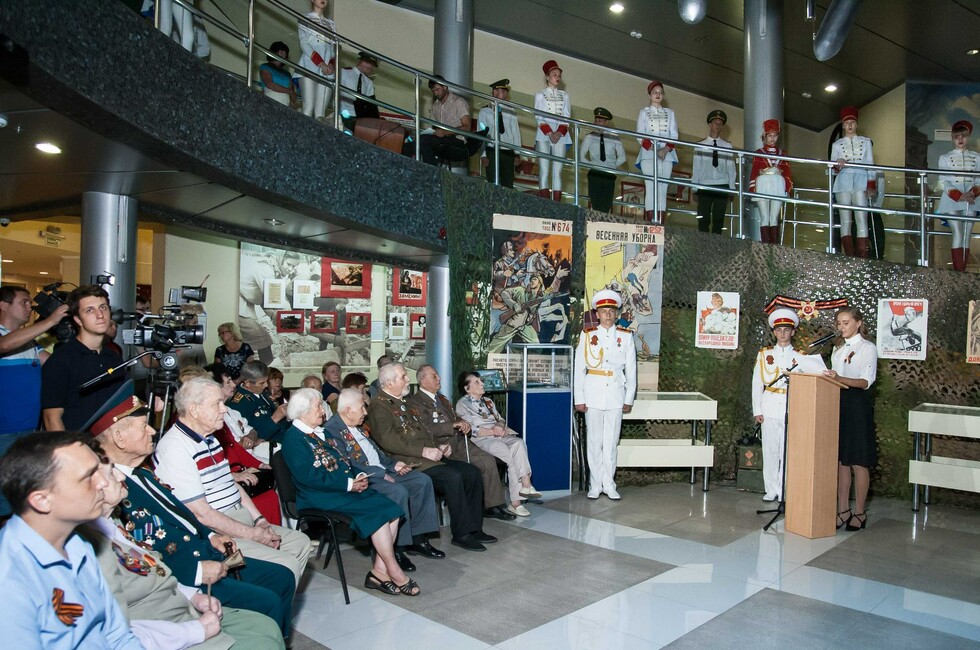 Фото: Донецкий республиканский краеведческий музей