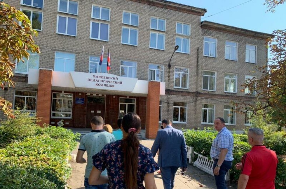 Фото: Минстрой ДНР