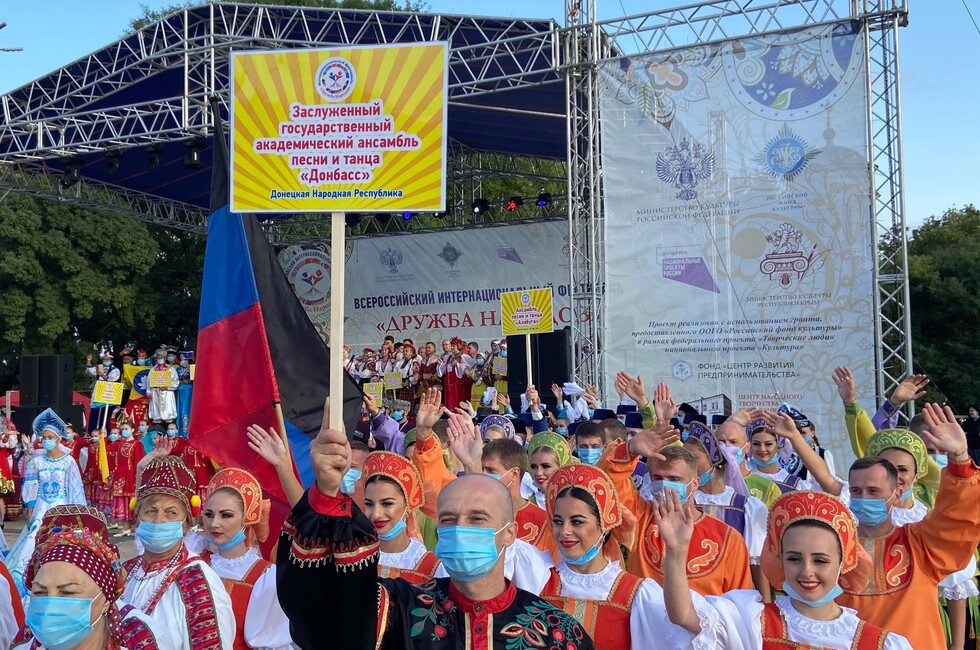 Фото: пресс-служба ансамбля «Донбасс»