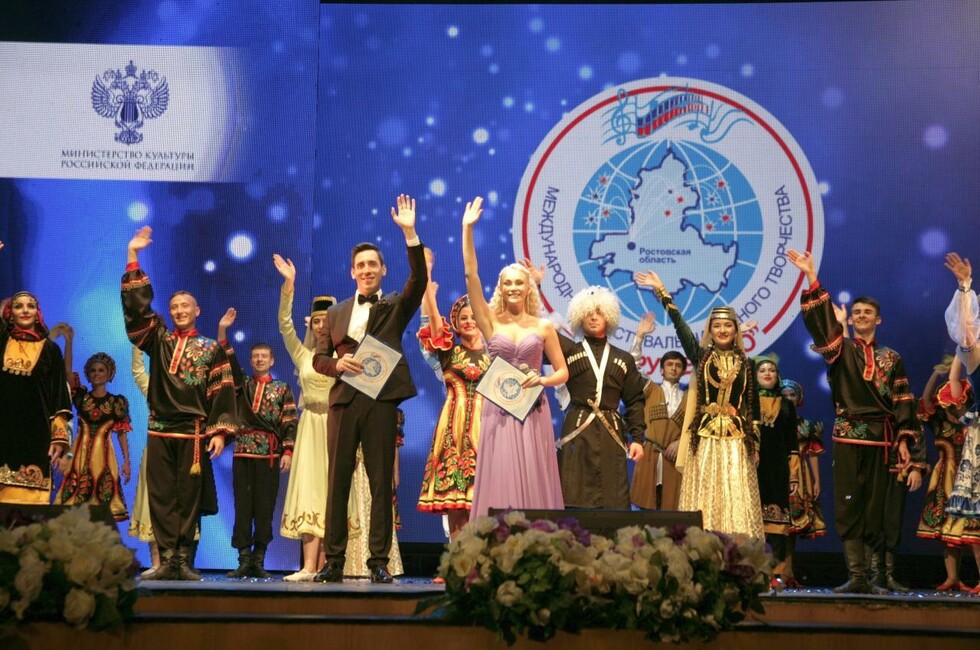 Фото: Ансамбль "Донбасс"