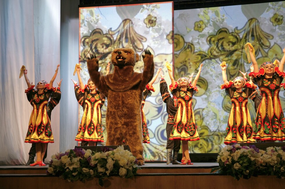 Фото: Ансамбль "Донбасс"